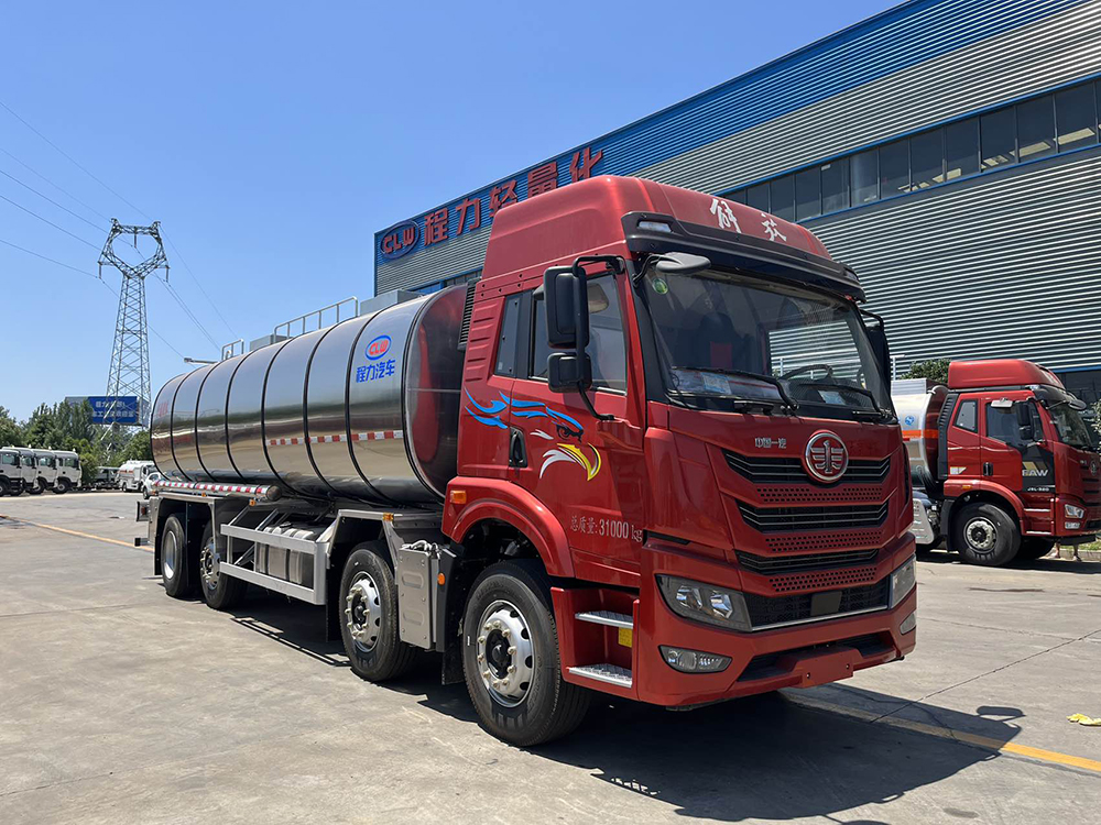25方铝合金油罐车