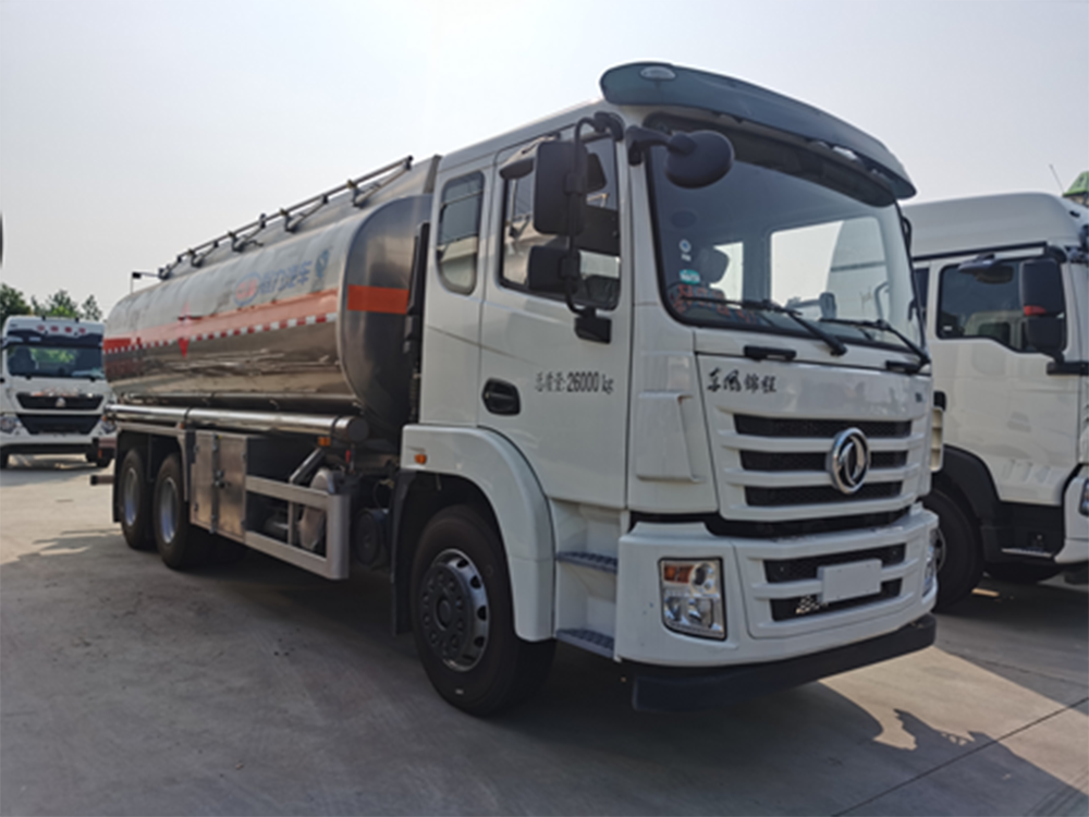 CL5261GYYL6型铝合金运油车20.5方