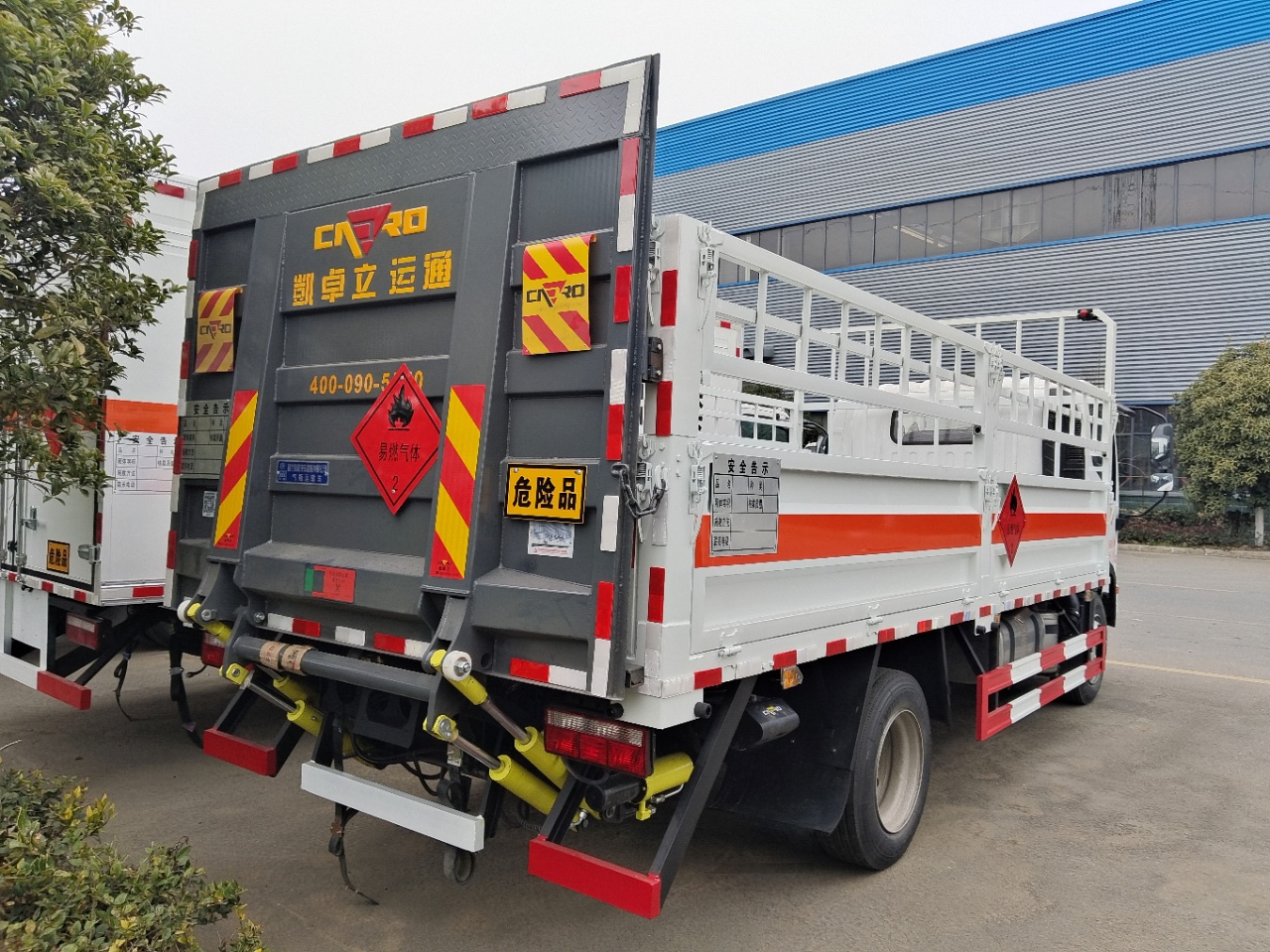 CLW5120TQPC6型气瓶运输车