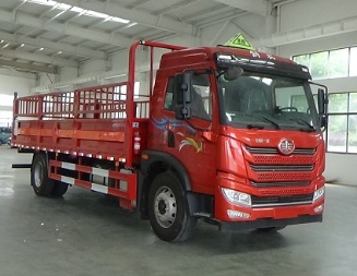 CLW5180TQPC6气瓶运输车