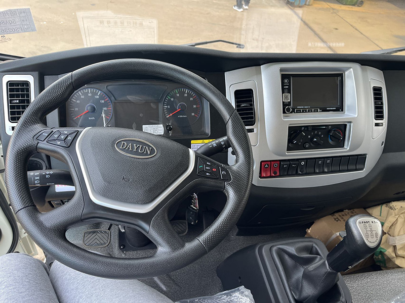 CLW5122XQYCDP型杂项危险品厢式运输车
